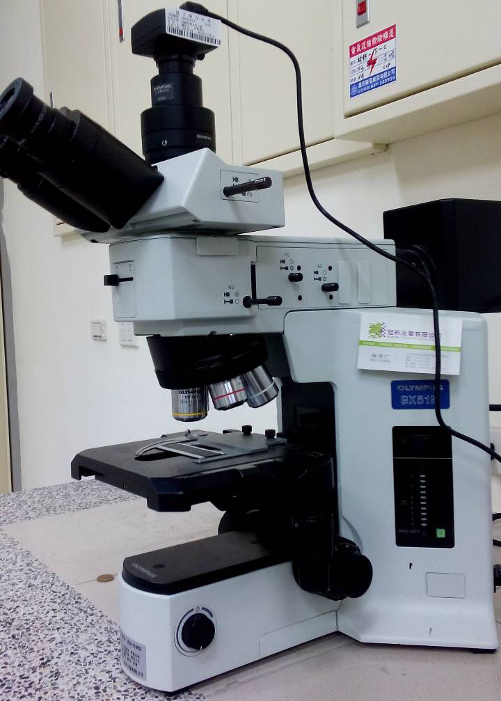 Metallurgical Microscope BX51M