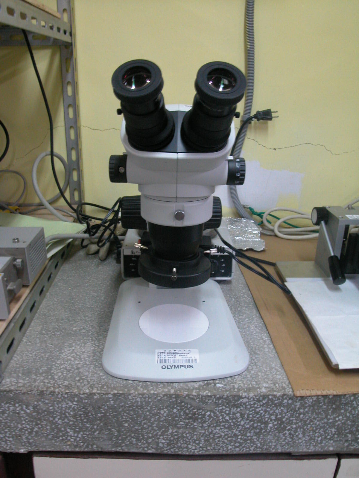 Stereo Microscope SZ51